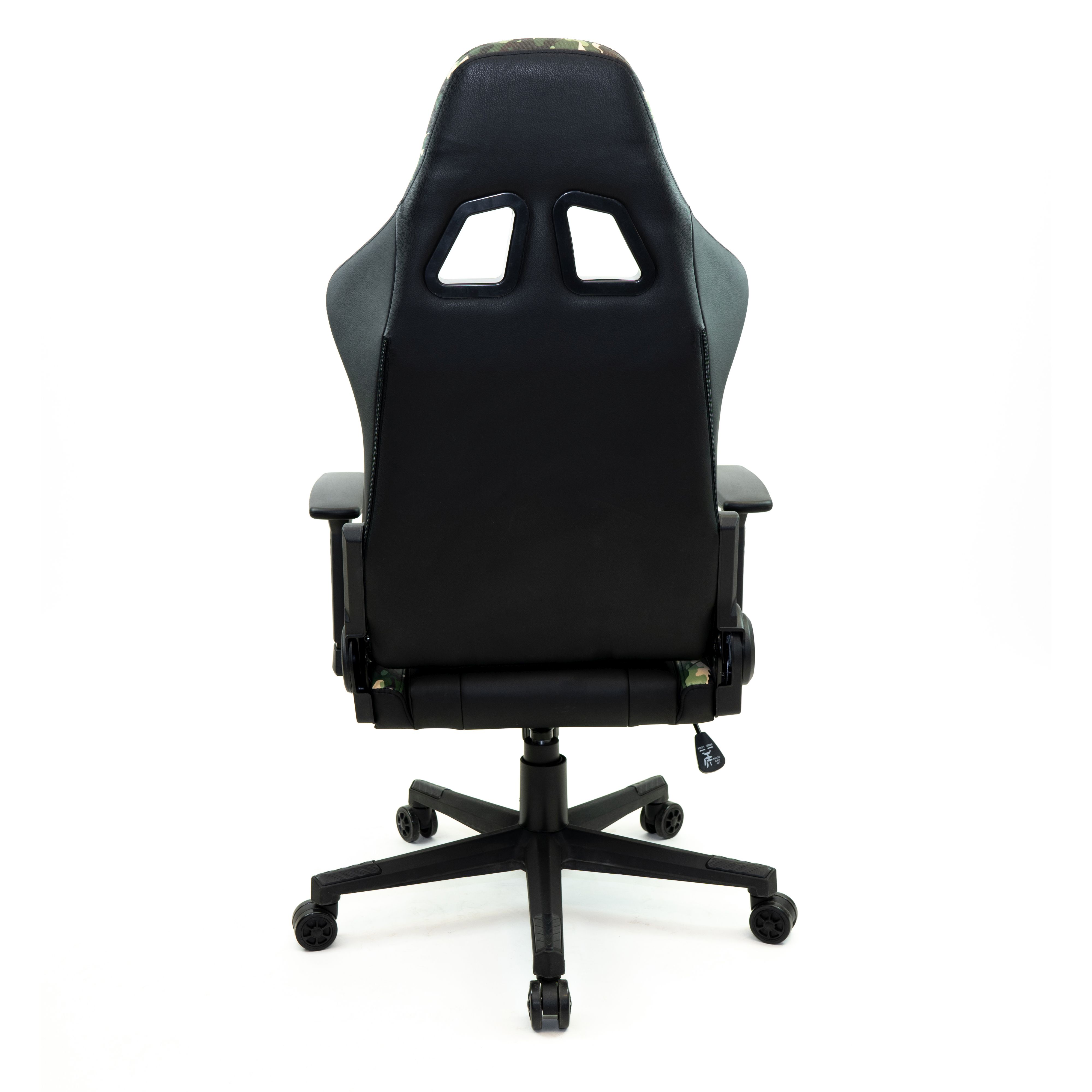 Chaise gaming MCRACING N51