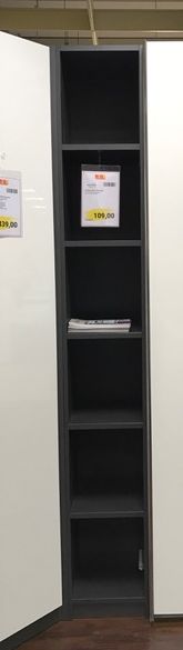 Etagère ESSENSA Etagère ESSENSA