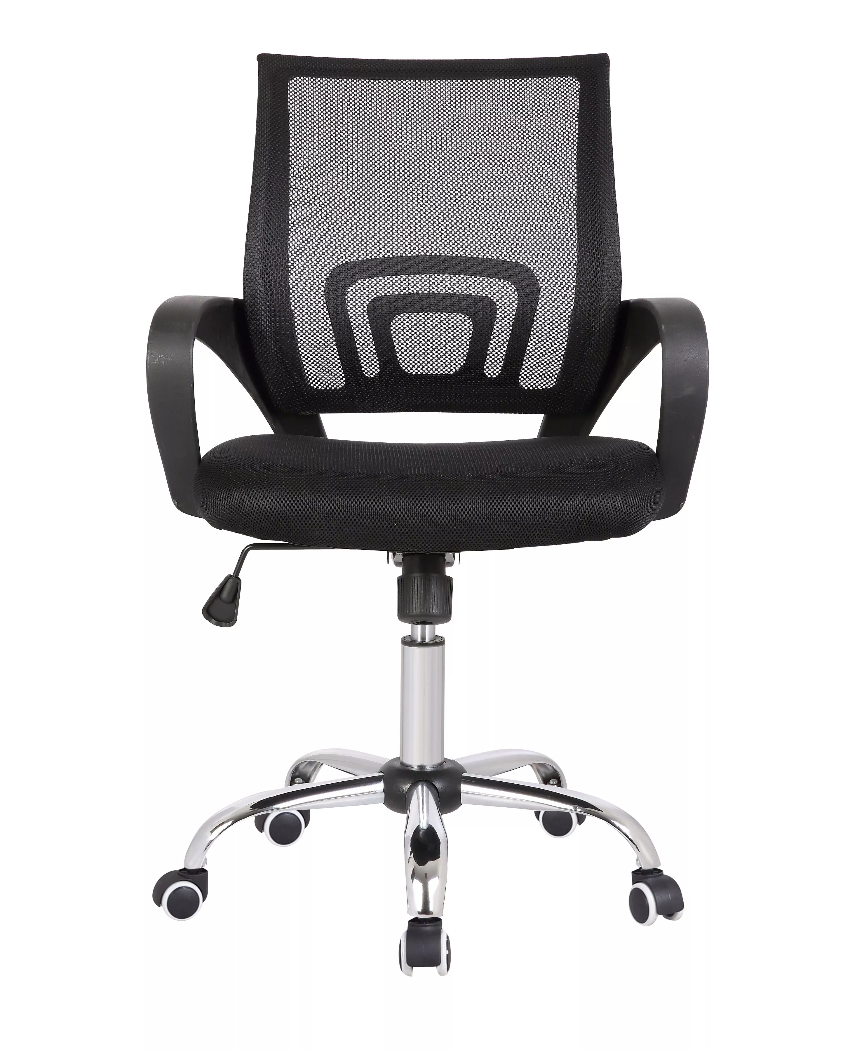 Chaise de bureau HEUSDEN-ZOLDER