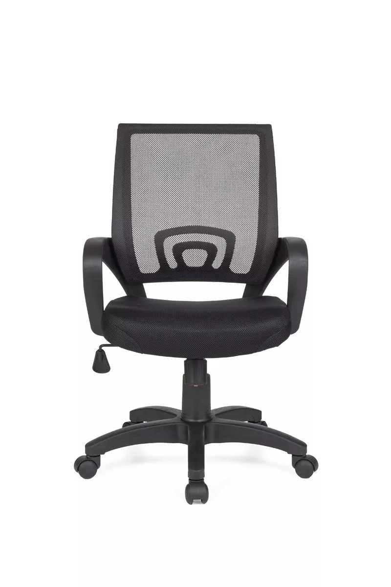 Chaise de bureau PHICHIT
