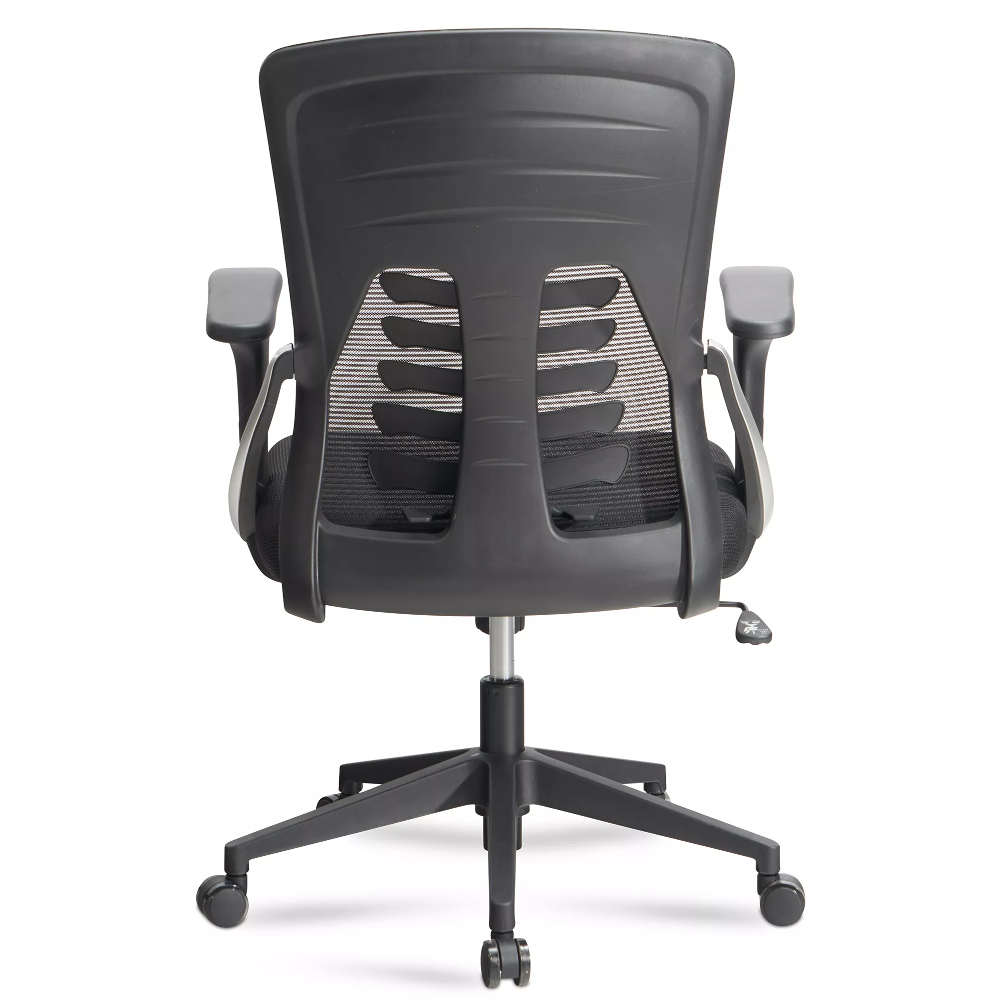 Chaise de bureau ACUL-DU-NORD
