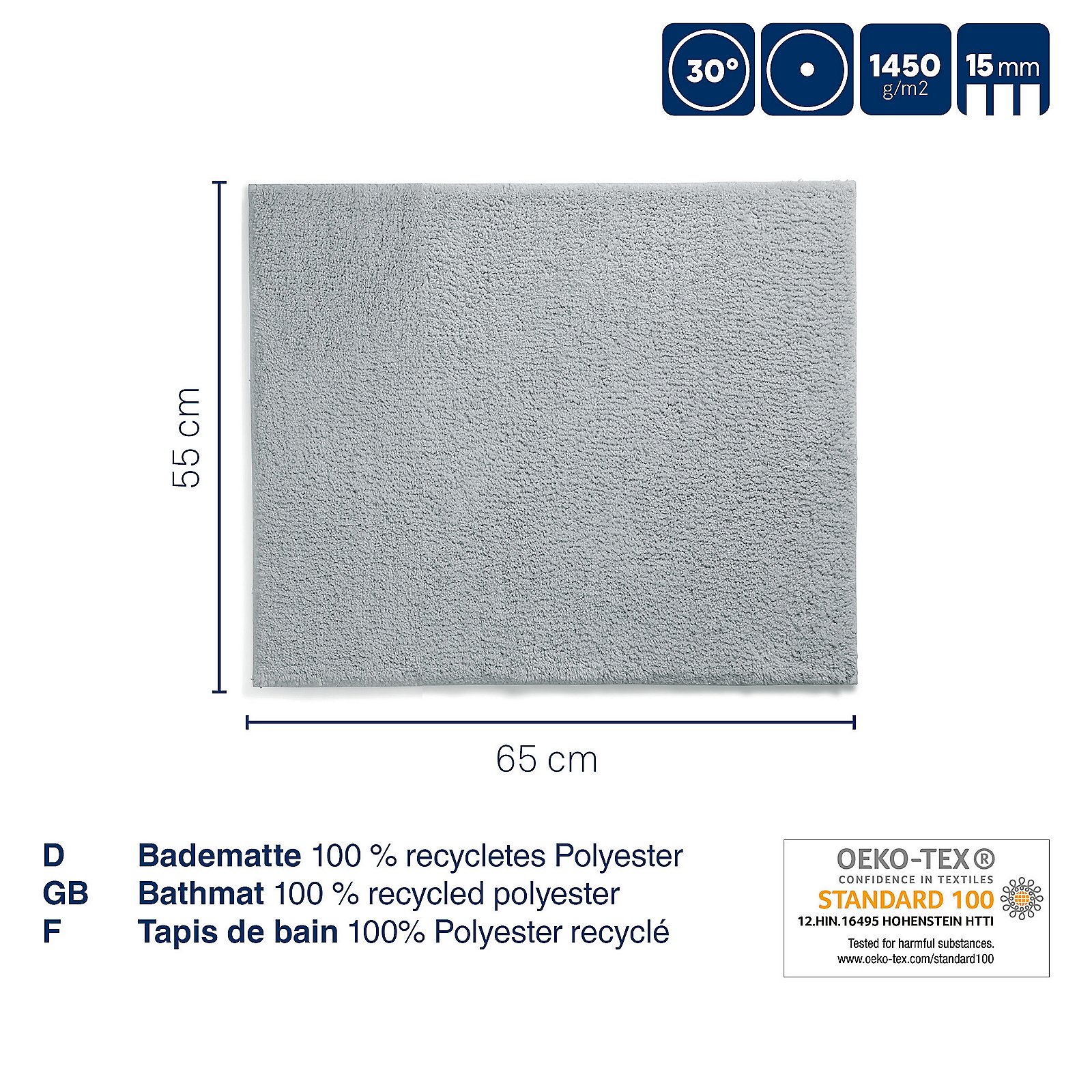 Tapis de bain beige sable MAJA