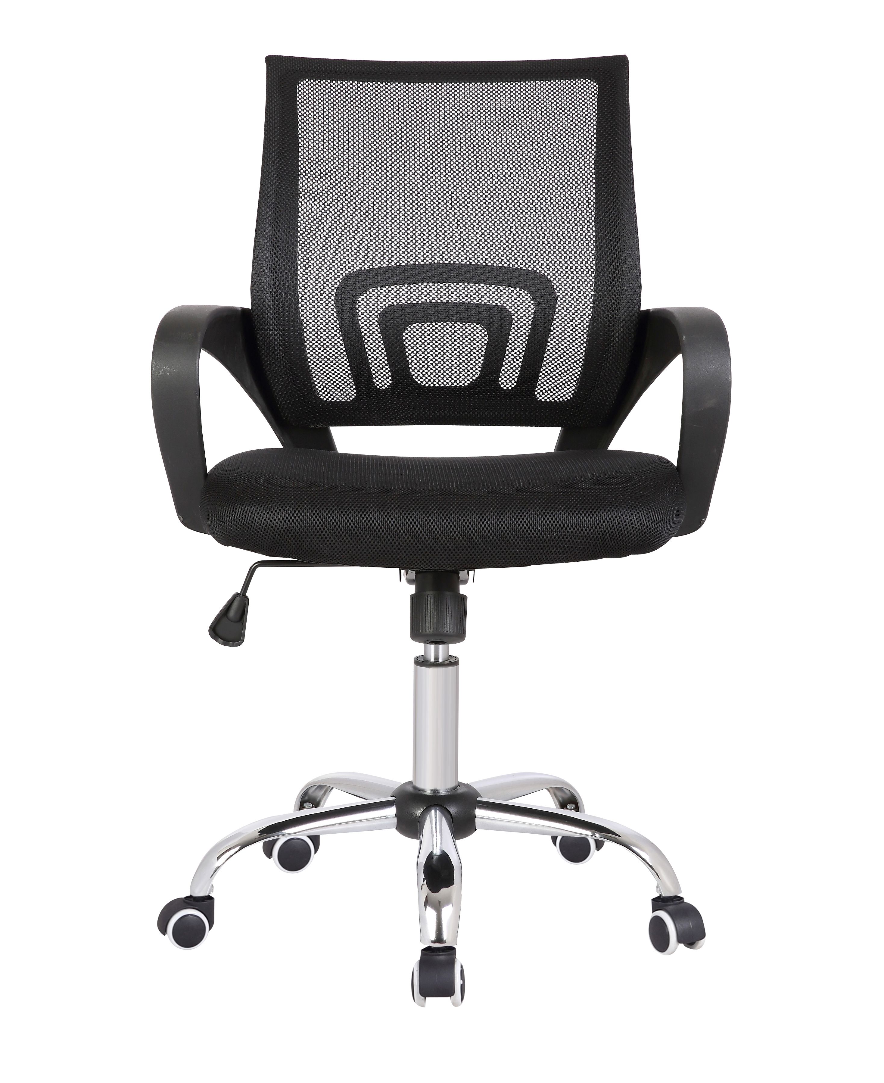 Chaise de bureau 389652