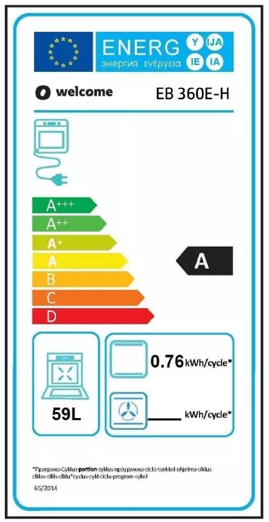 Cuisine d'angle avec électroménager CORNER 280 ECK+E EGKC