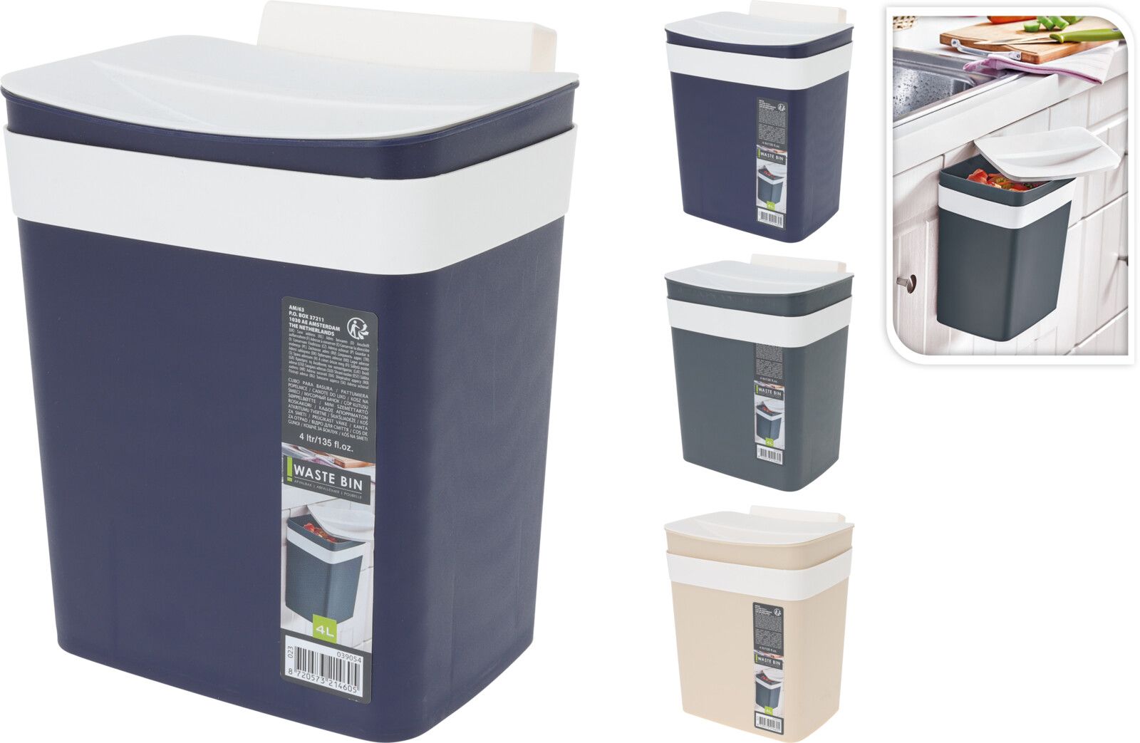 Poubelle de porte 4 litres BERND Poubelle de porte 4 litres BERND