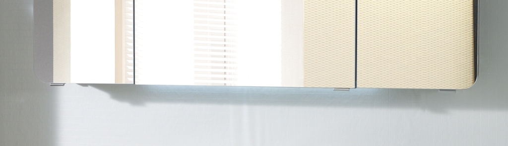 Extension LED pour lavabo EB-L-WP 02 Extension LED pour lavabo EB-L-WP 02