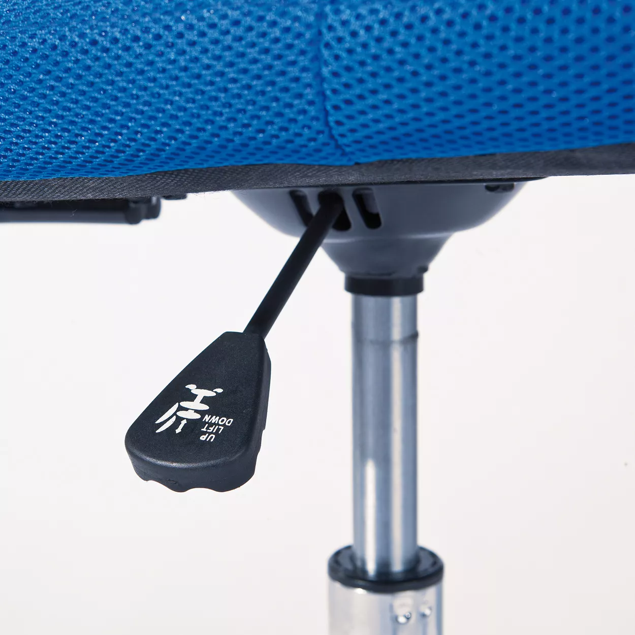 Chaise pivotante pour enfants BONNIE