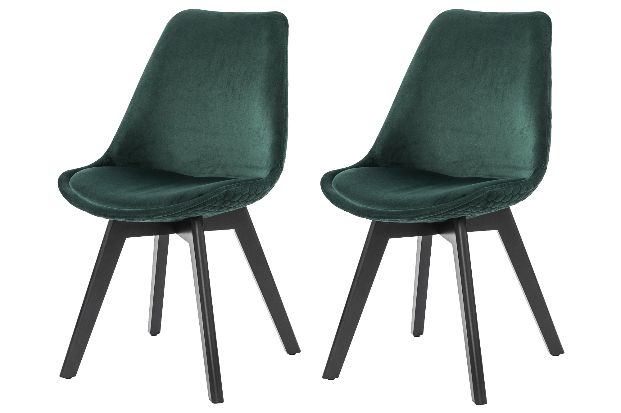 Lot de 2 chaises PAYAKUMBUH Lot de 2 chaises PAYAKUMBUH