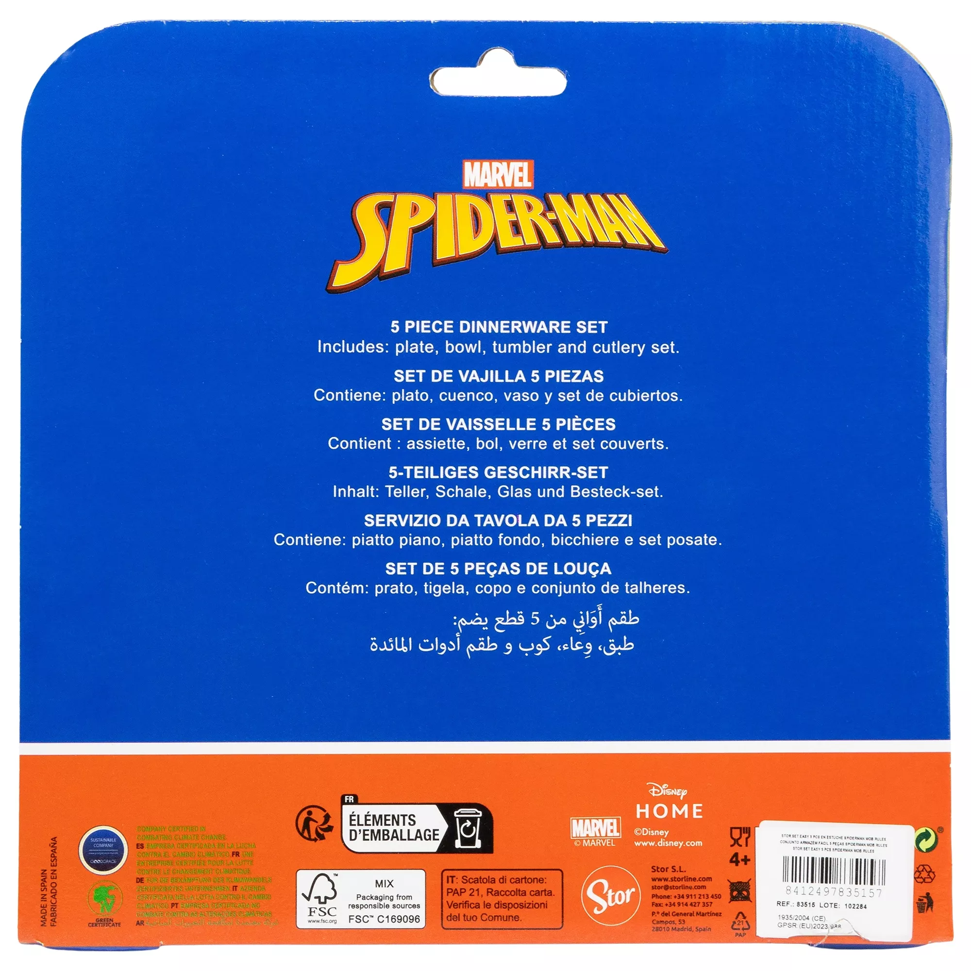Geschirr-Set 5tlg. Spiderman SPIDERMAN