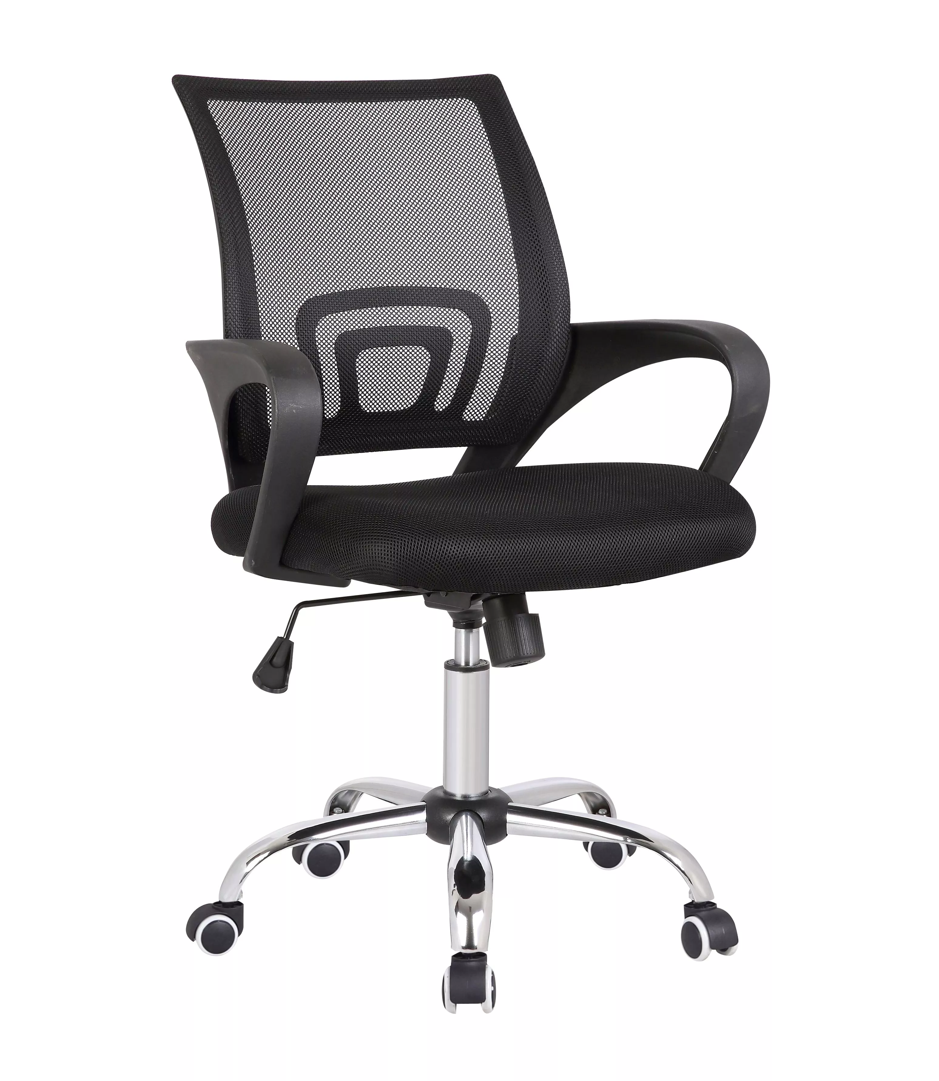 Chaise de bureau HEUSDEN-ZOLDER
