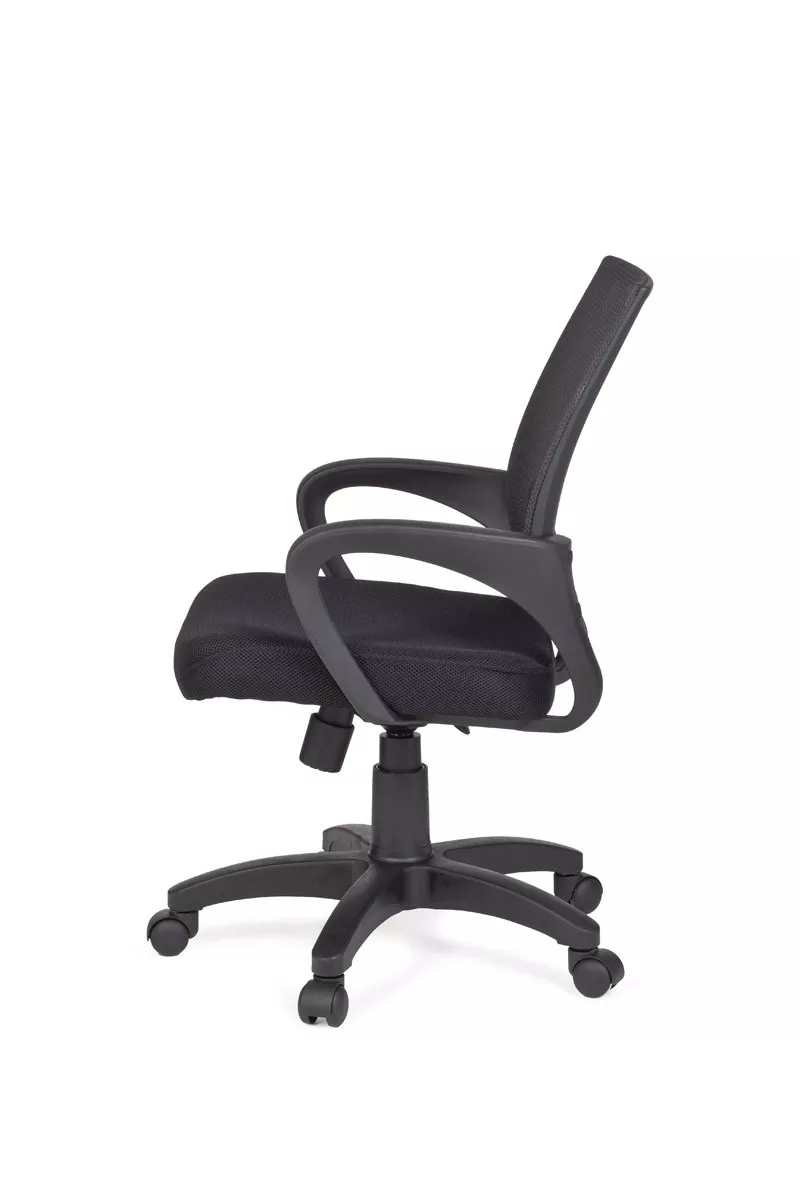 Chaise de bureau PHICHIT