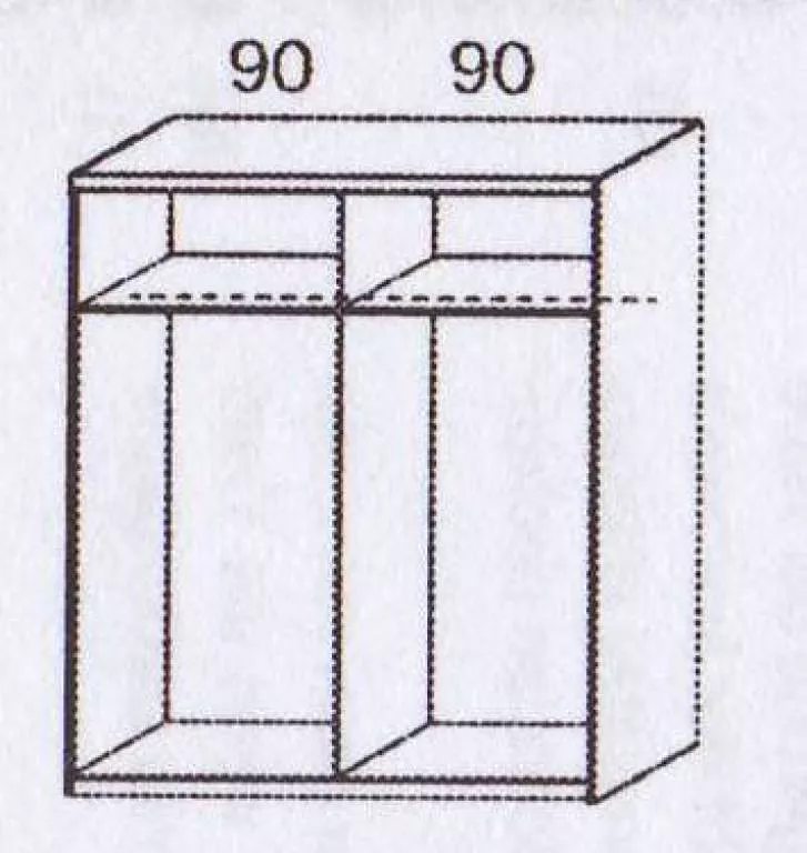 Armoire à portes coulissantes SUBITO