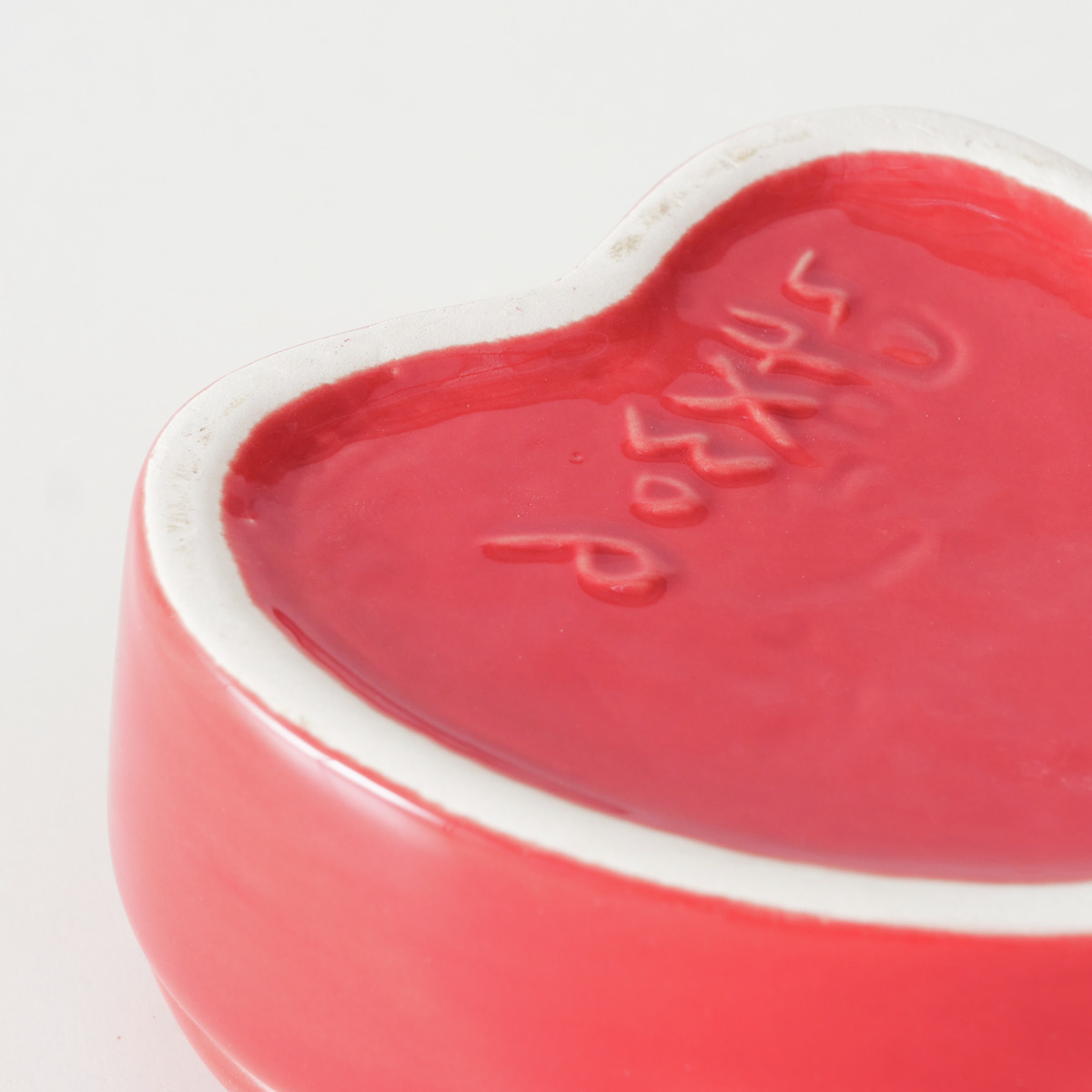 Boîte en forme de coeur HEART