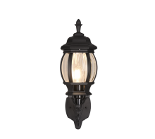 Lampe murale ELVO