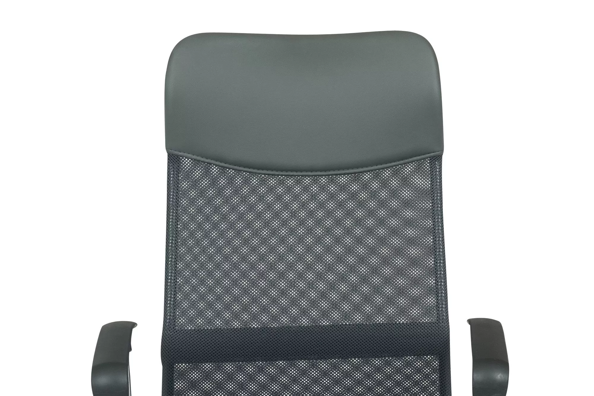 Chaise de bureau OUDENAARDE