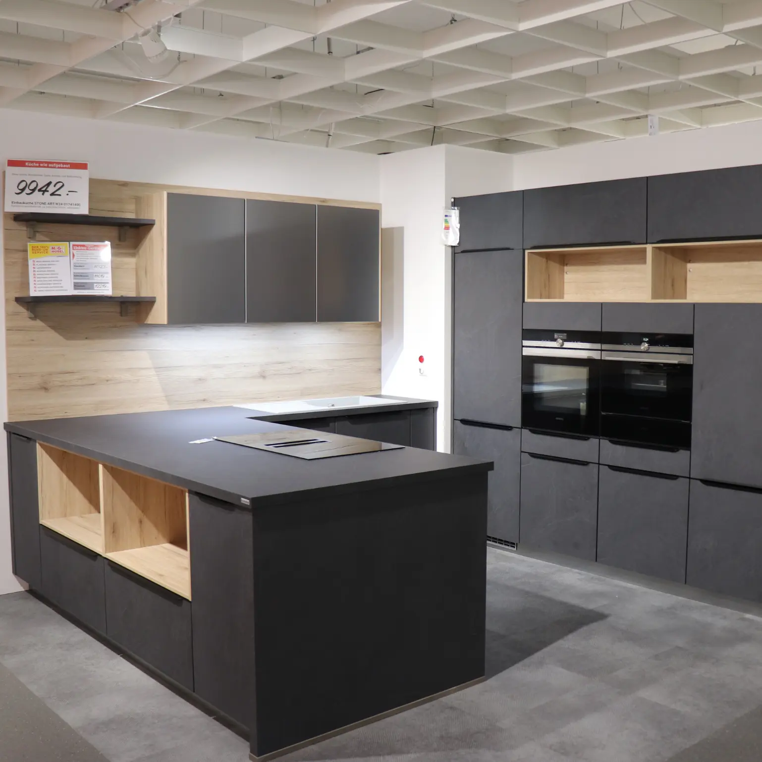 Exposition MEGA Möbel Binzen Exposition MEGA Möbel Binzen